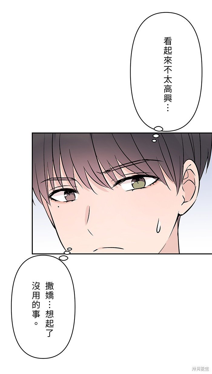 第96话