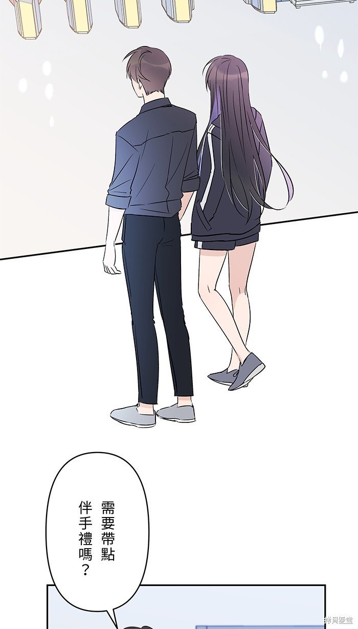 第96话