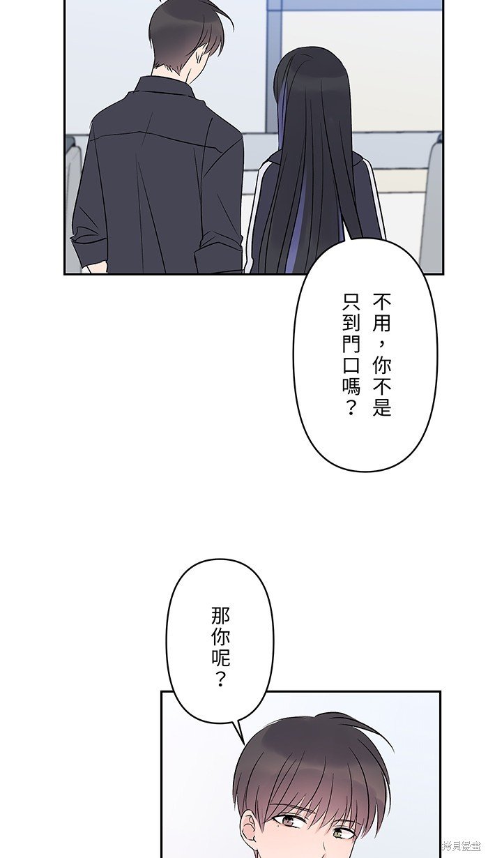 第96话