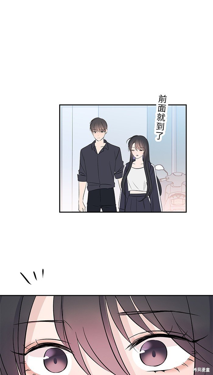 第96话