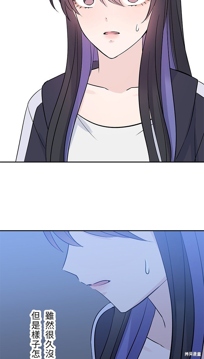 第96话