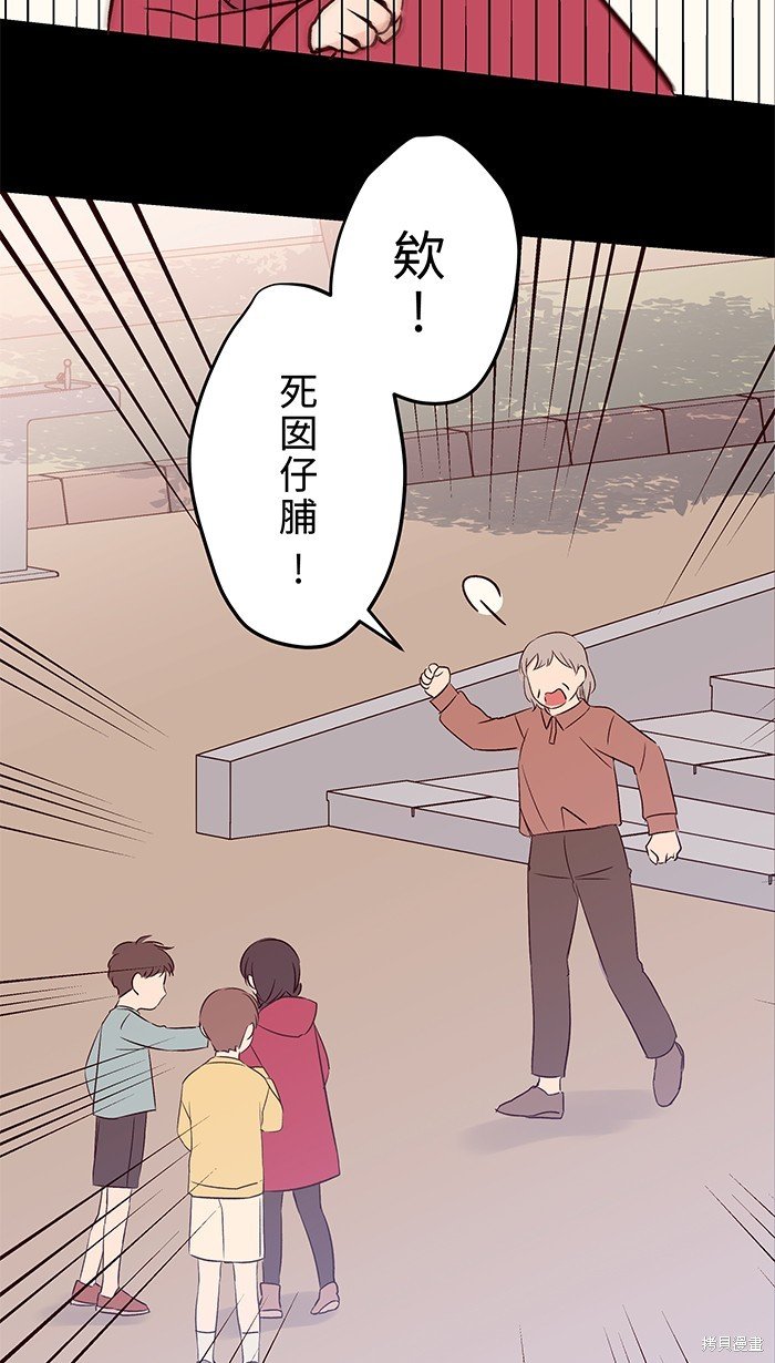 第96话