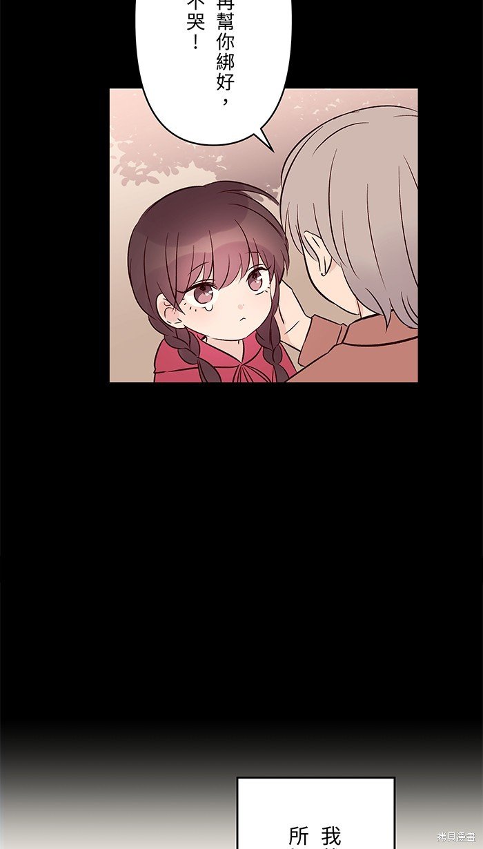 第96话