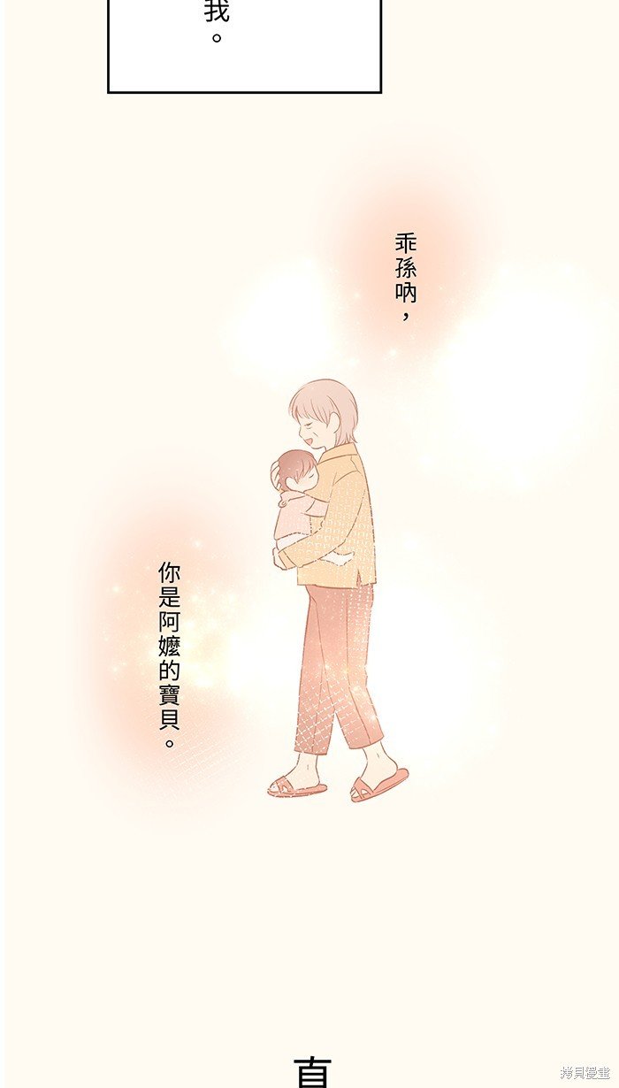 第96话