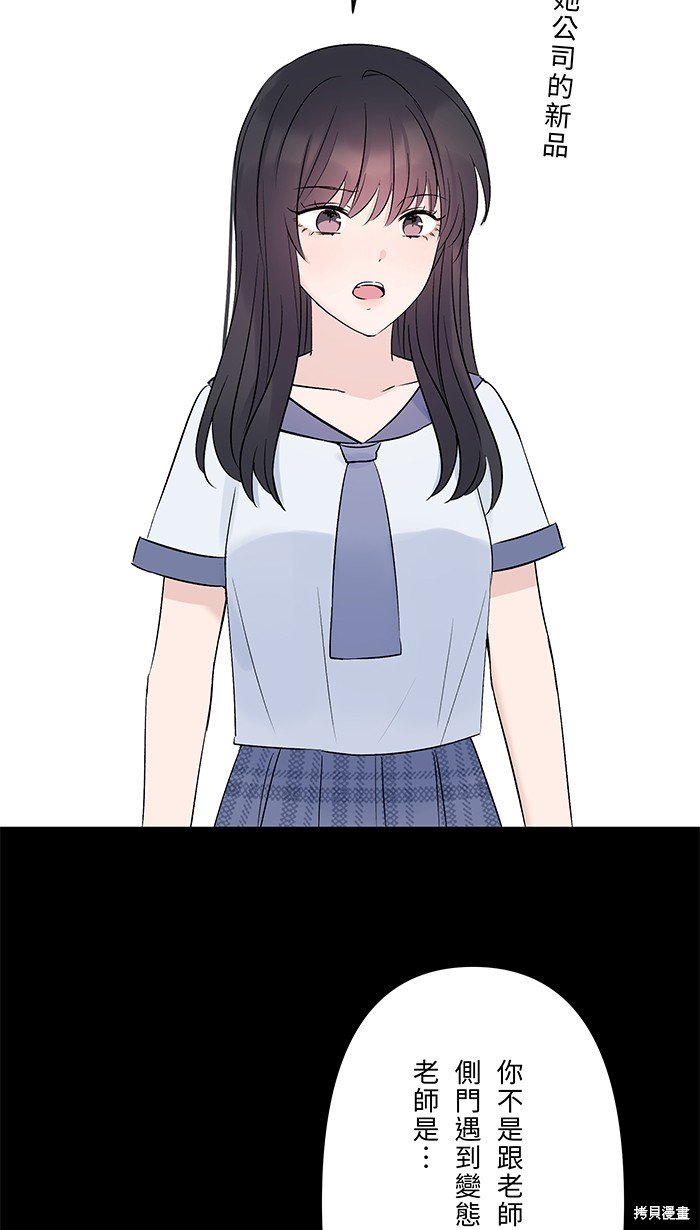 第97话