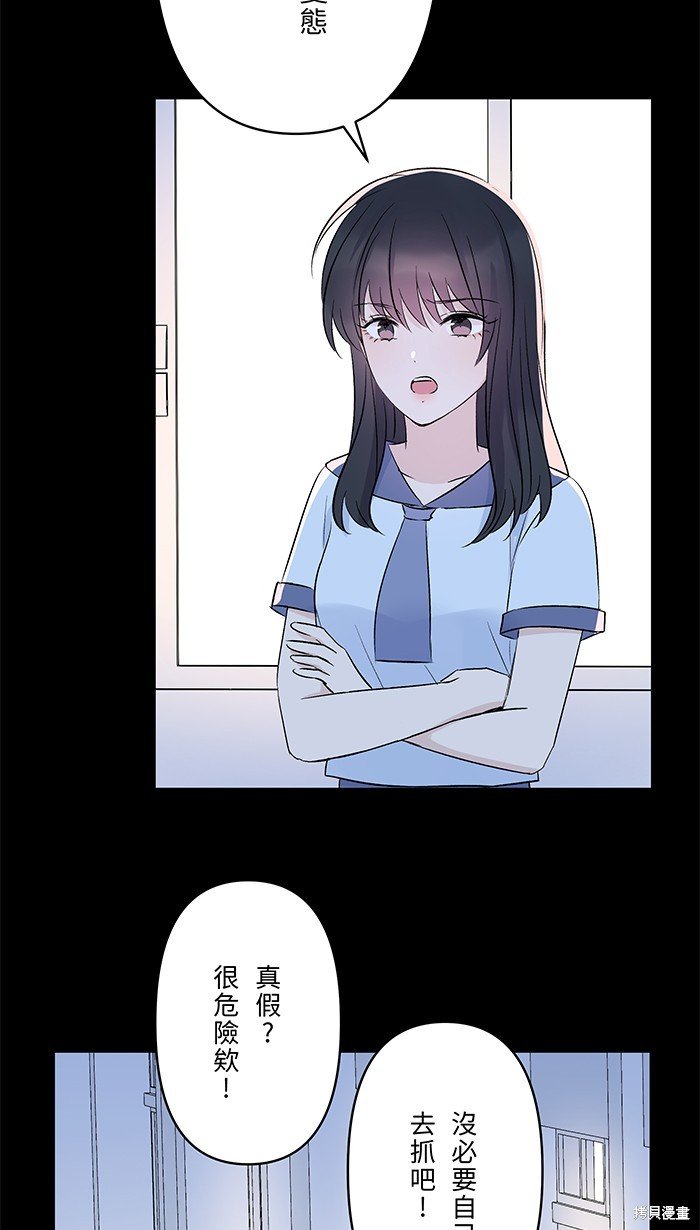 第97话