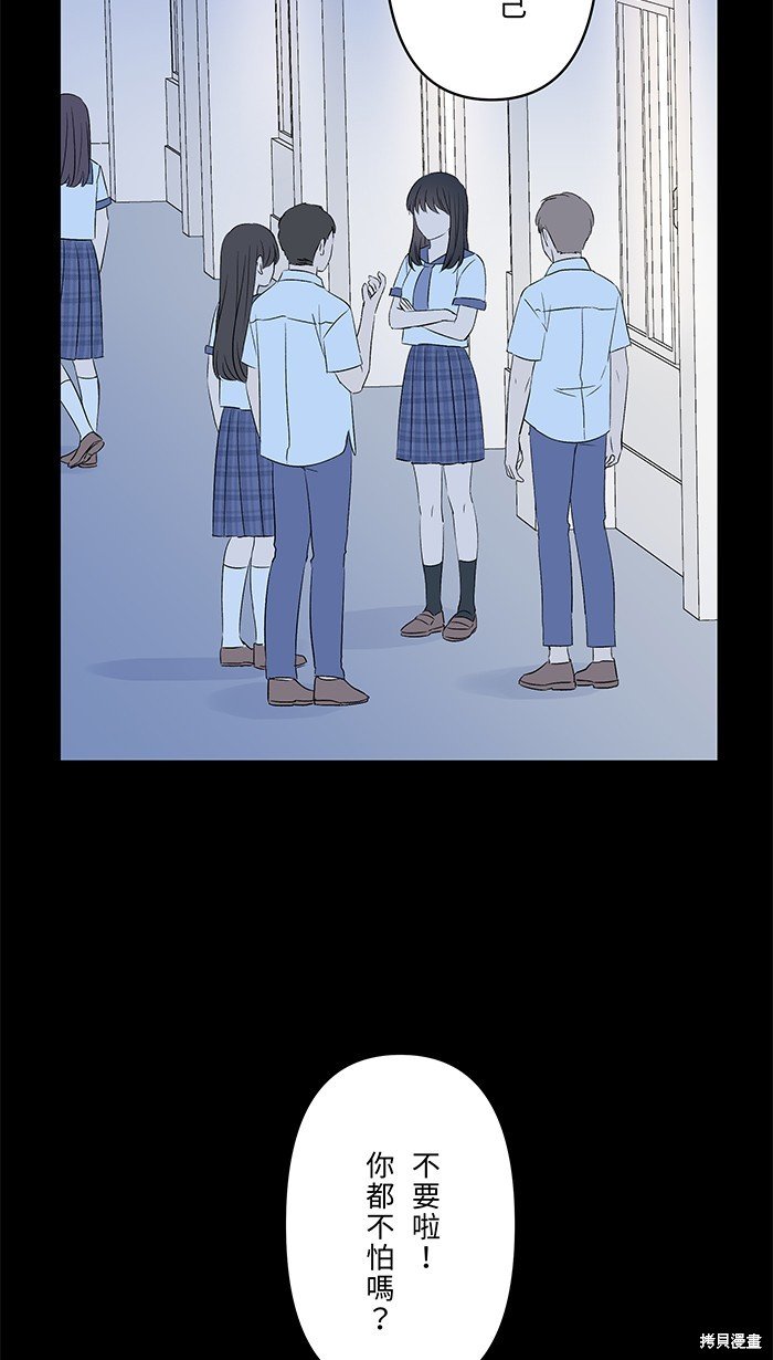 第97话
