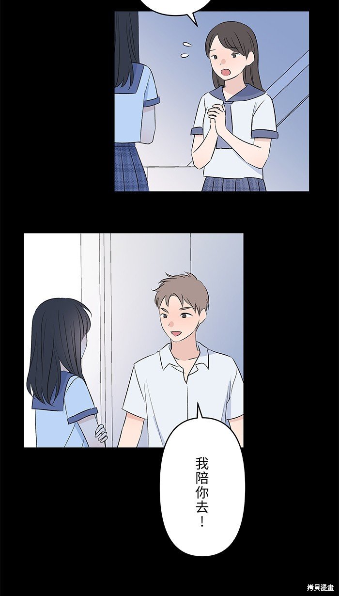 第97话