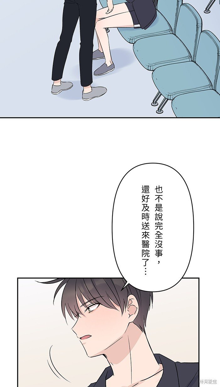 第98话