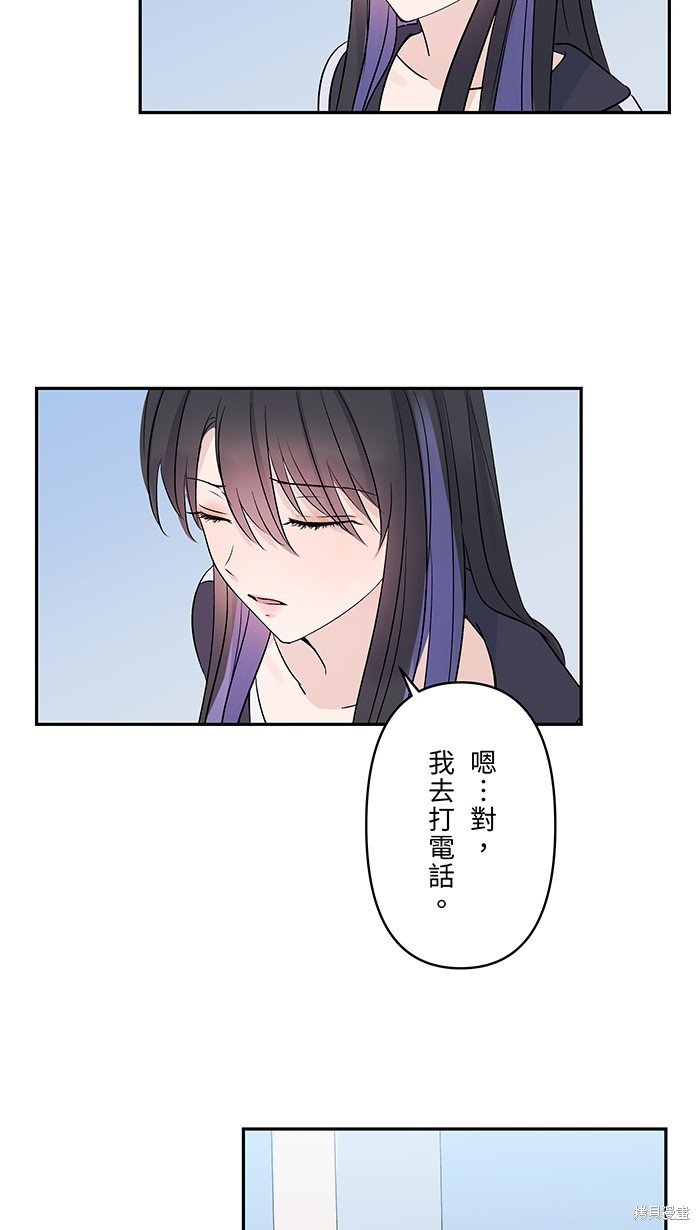 第98话