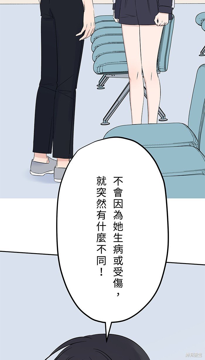 第98话