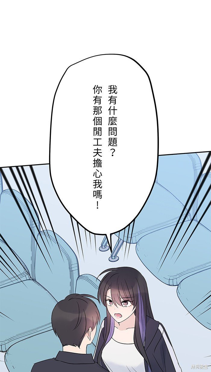 第98话