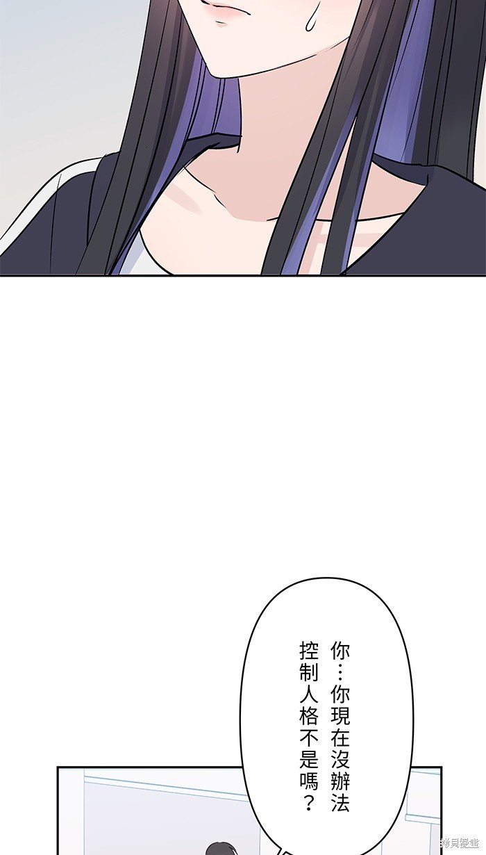 第98话