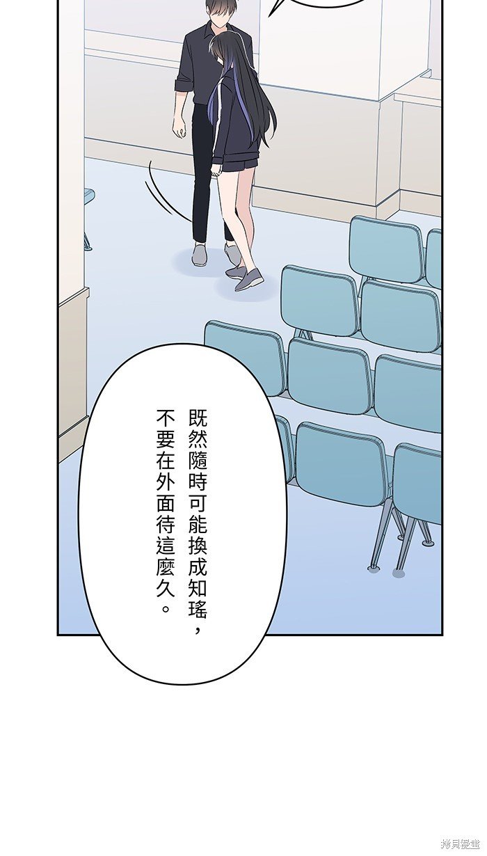 第98话