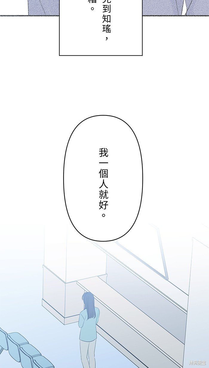 第98话