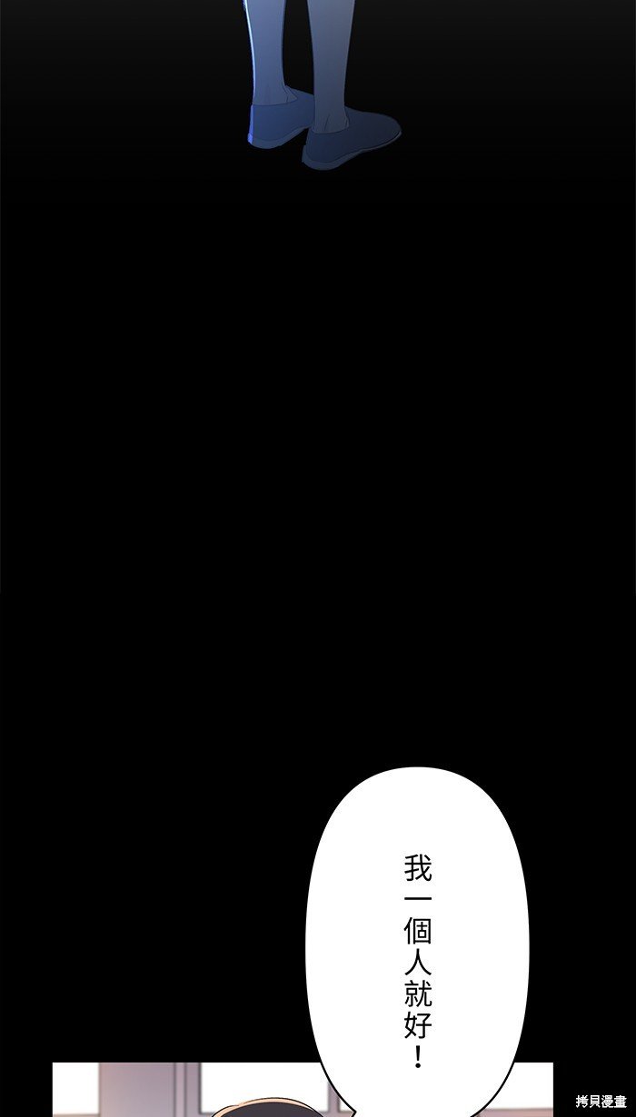 第98话