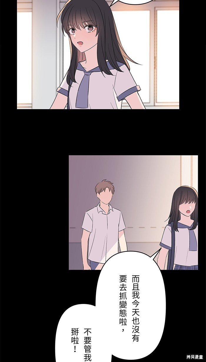 第98话