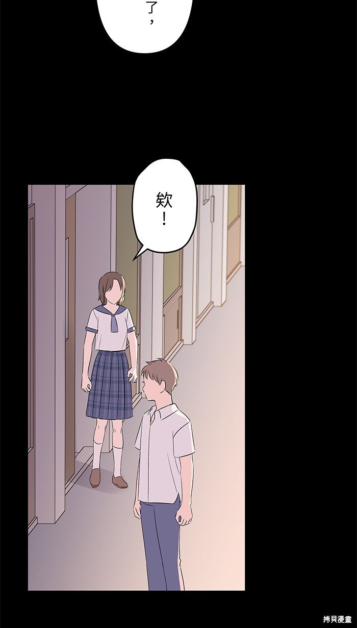 第98话