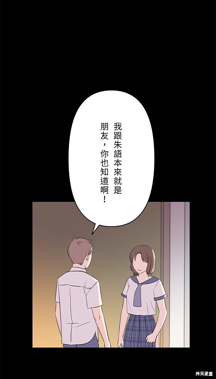 第98话