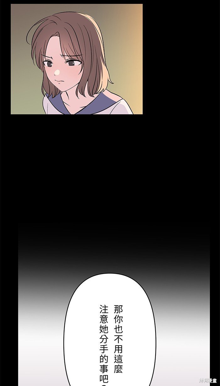 第98话