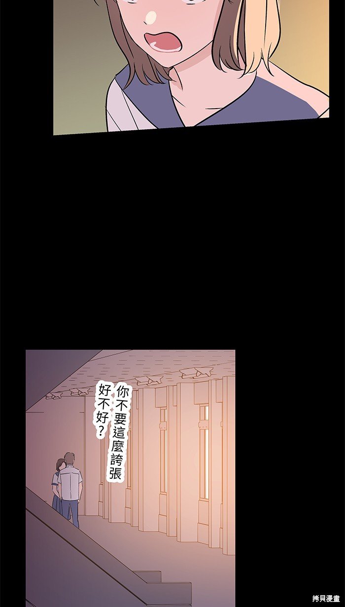 第98话