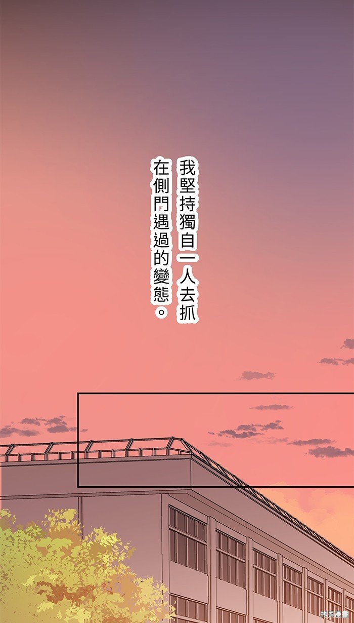第98话