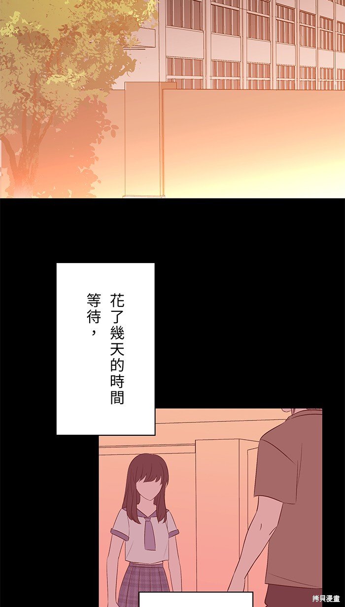 第98话