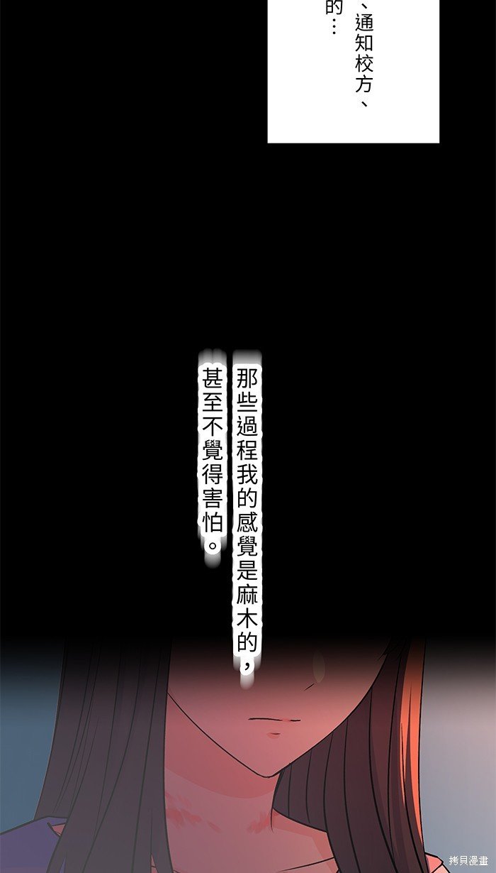 第98话