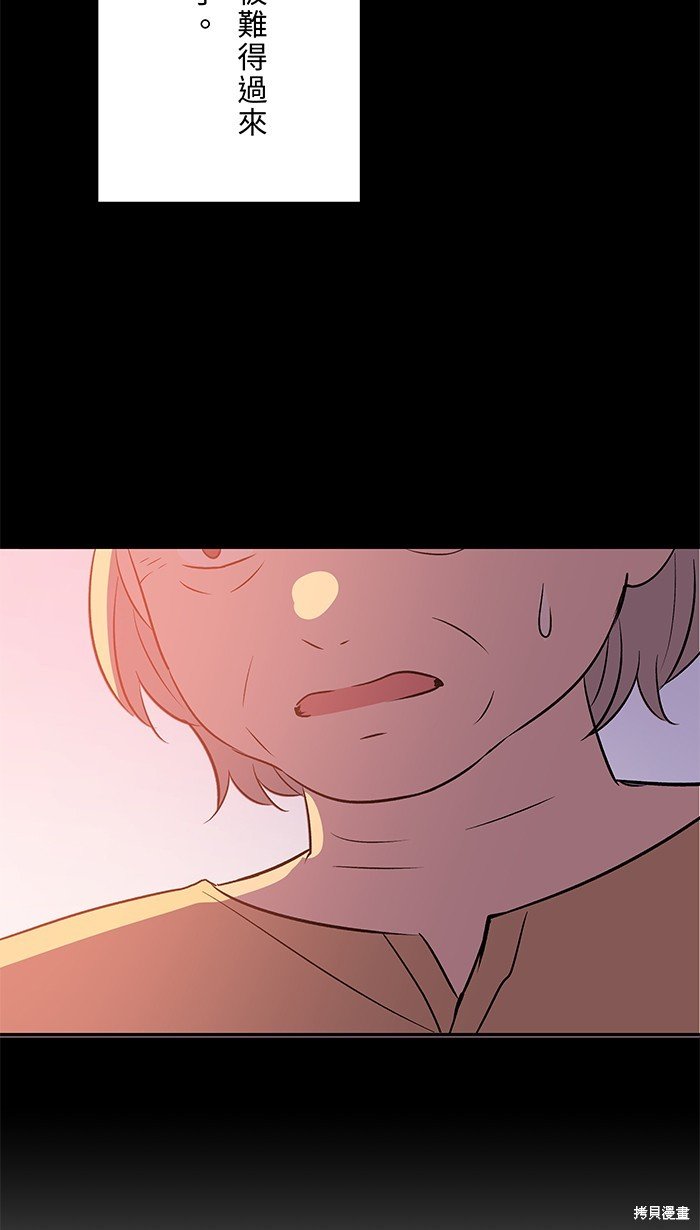 第98话