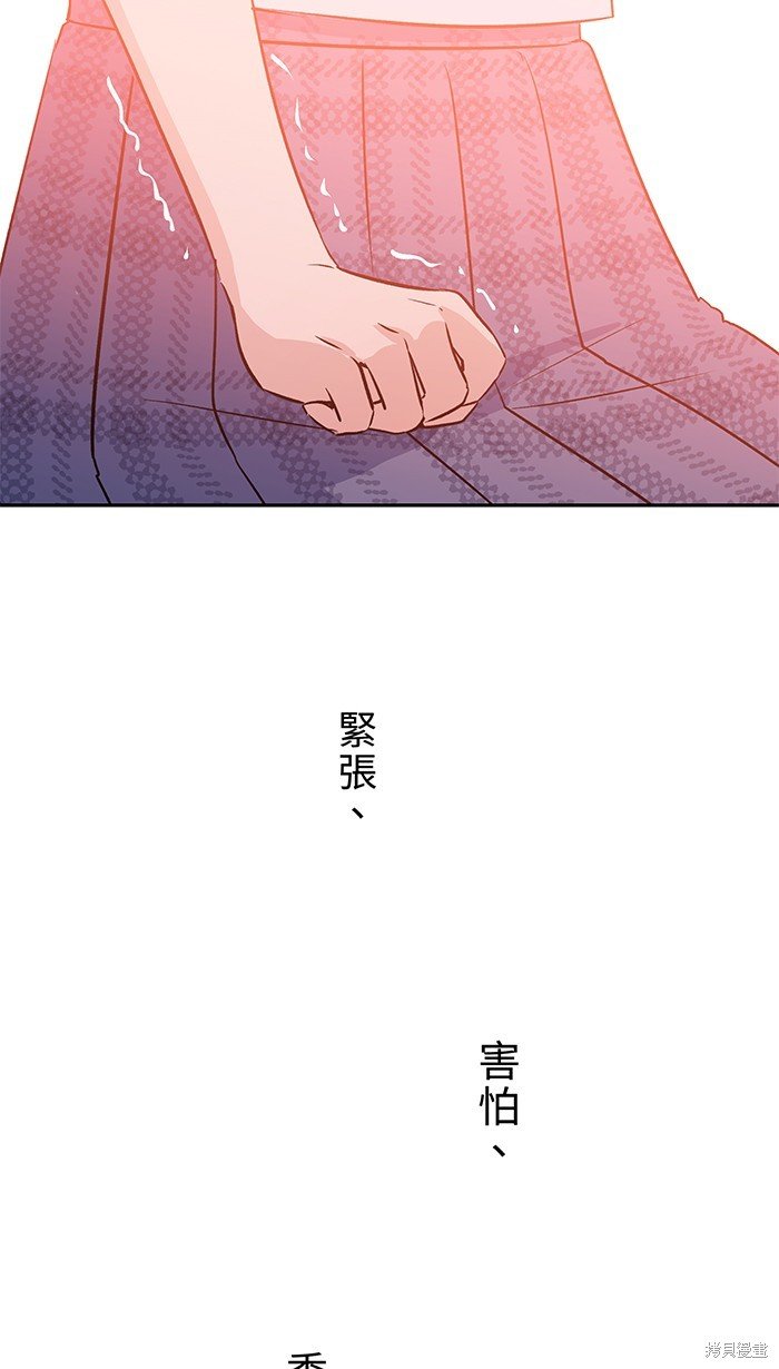 第98话