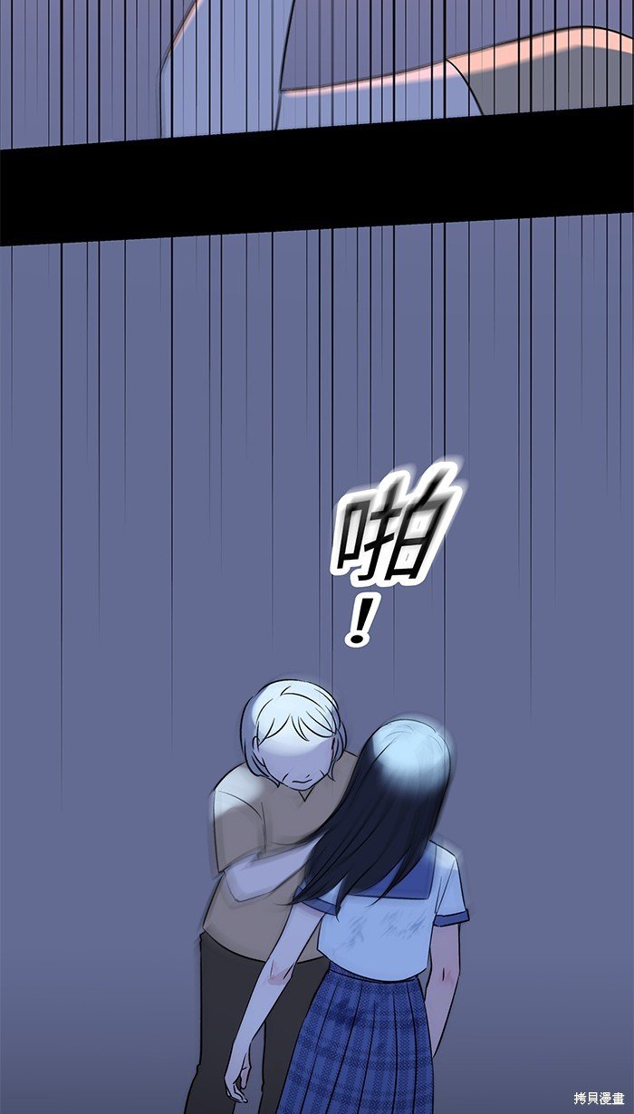 第98话