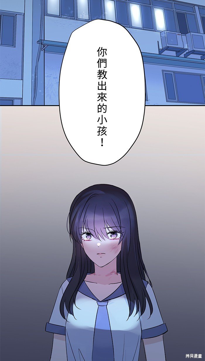 第99话