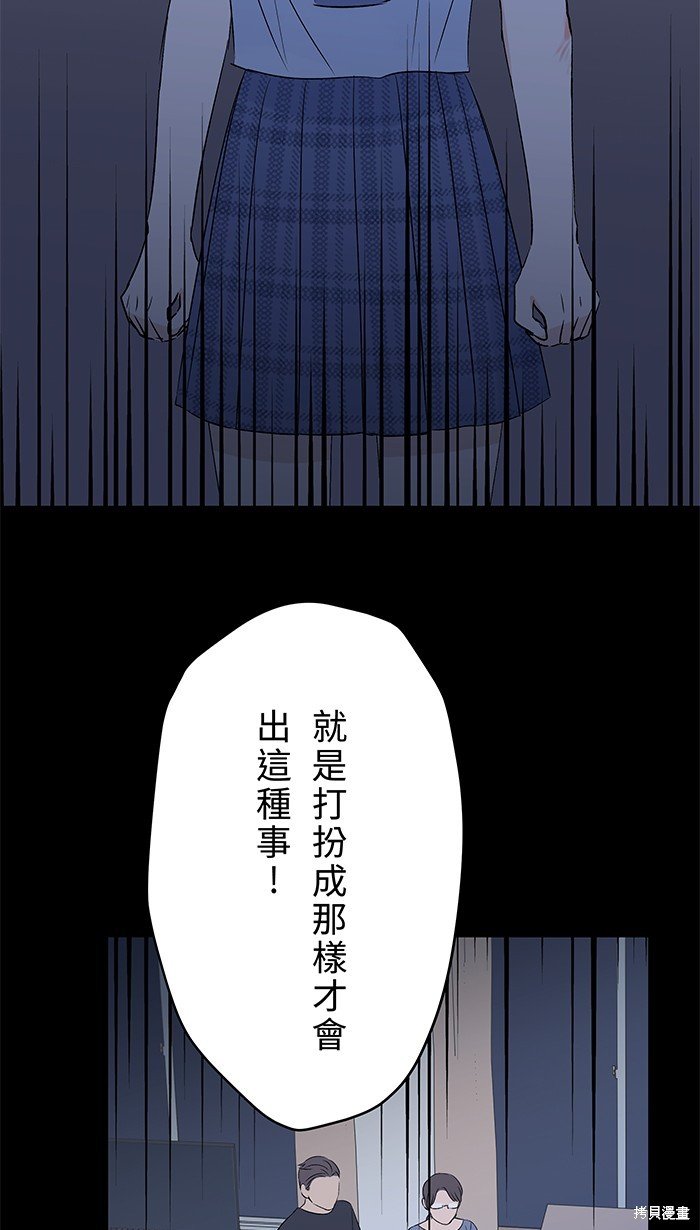 第99话