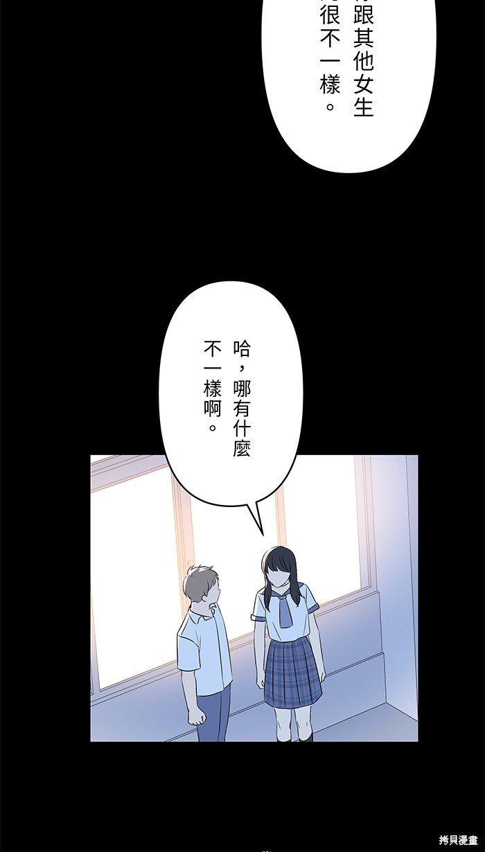 第99话