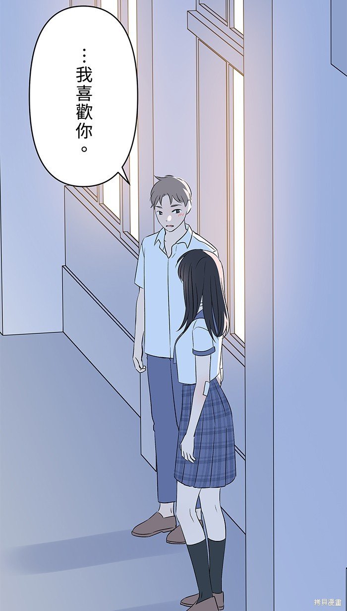 第99话