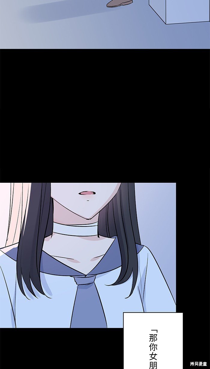 第99话