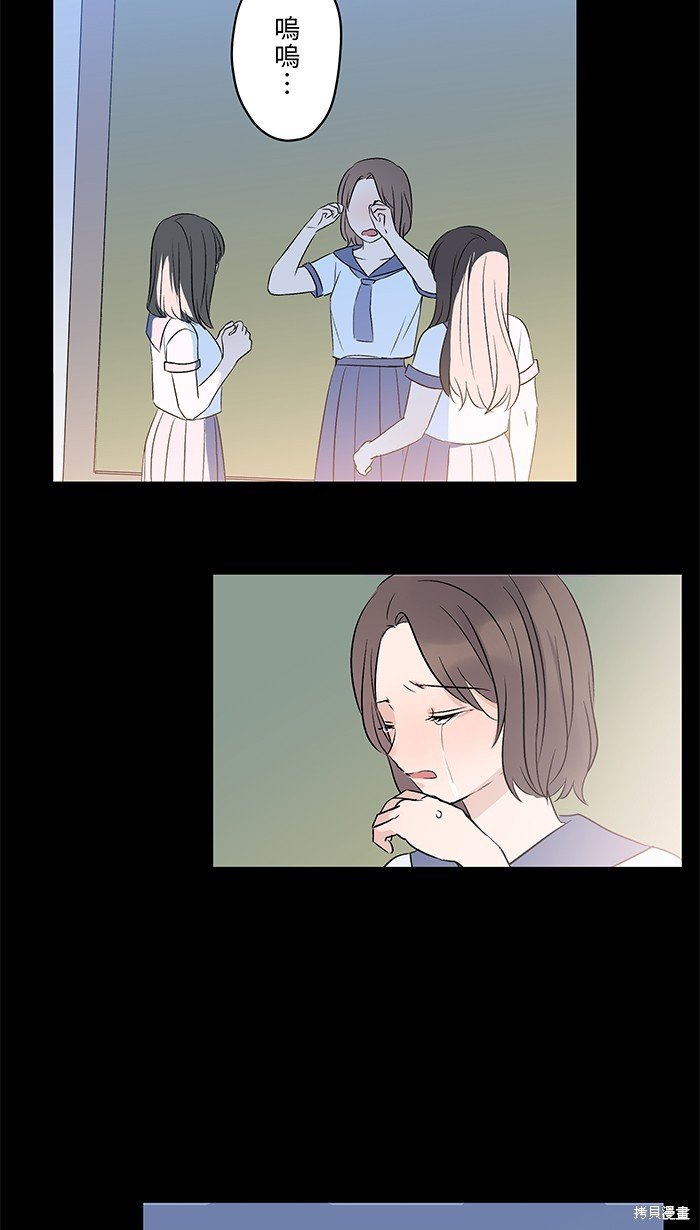 第99话