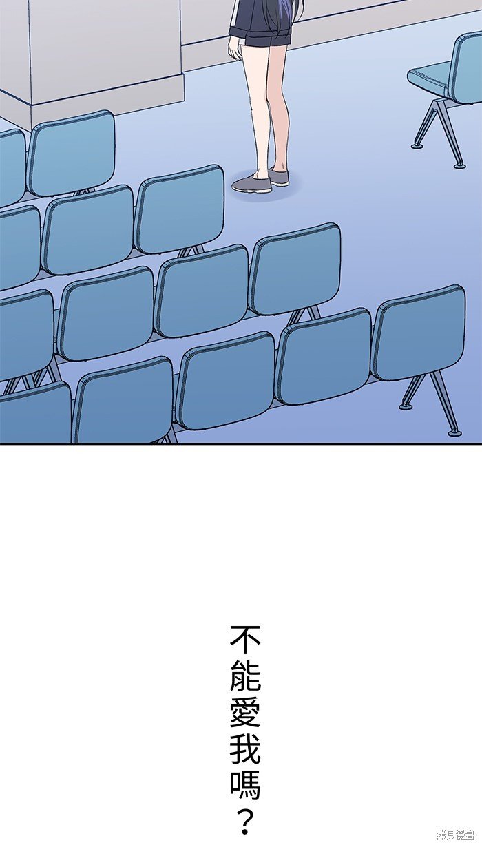 第99话