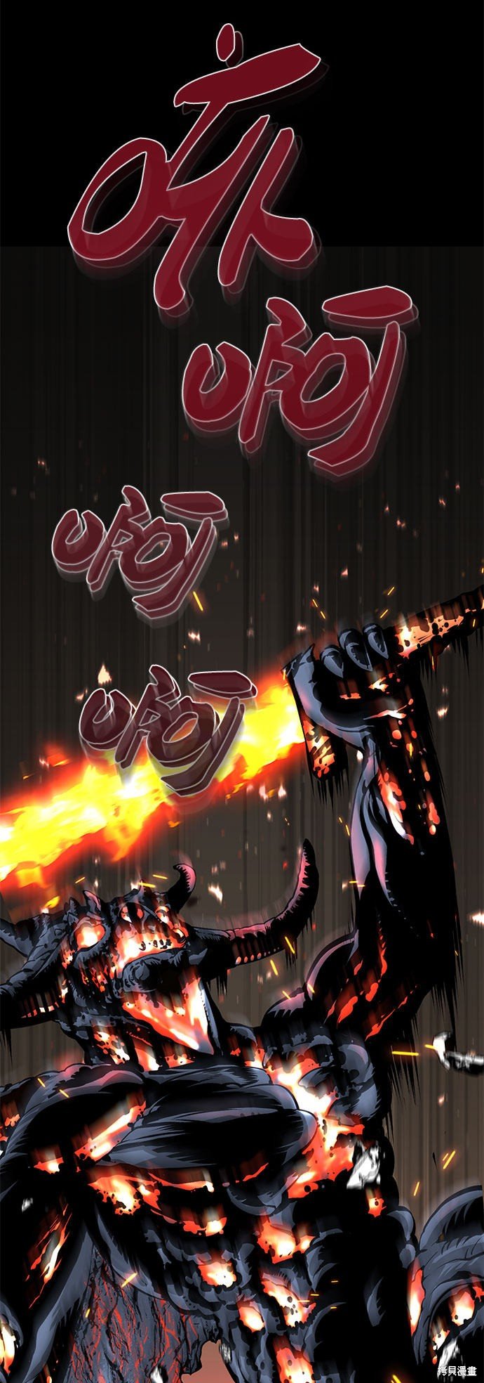 第0话