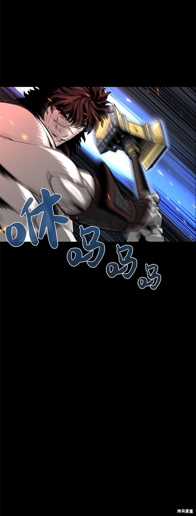 第0话