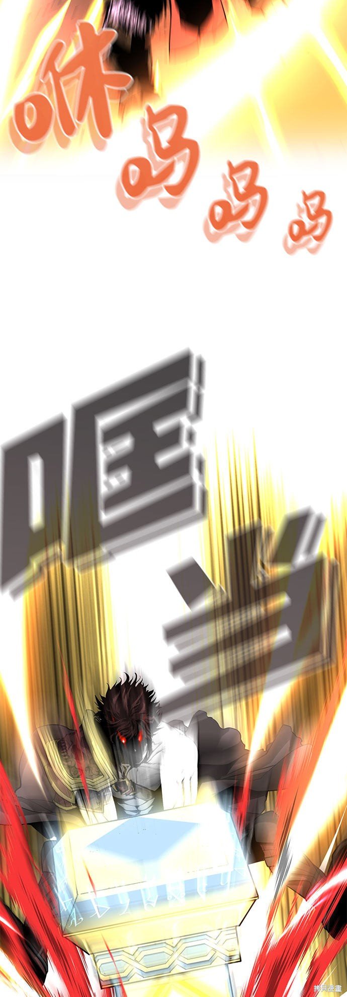 第0话