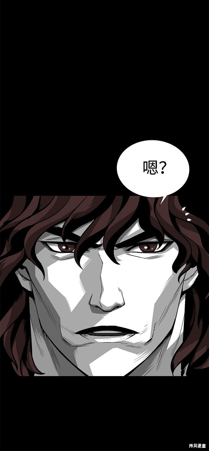 第0话
