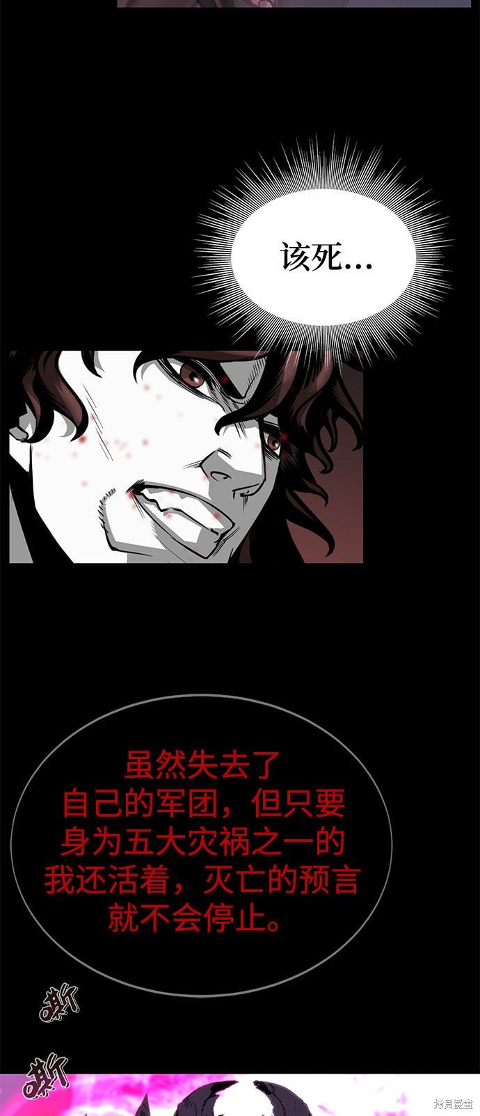第0话