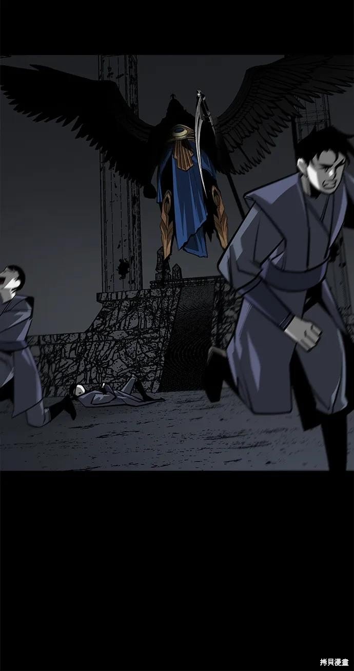 第49话