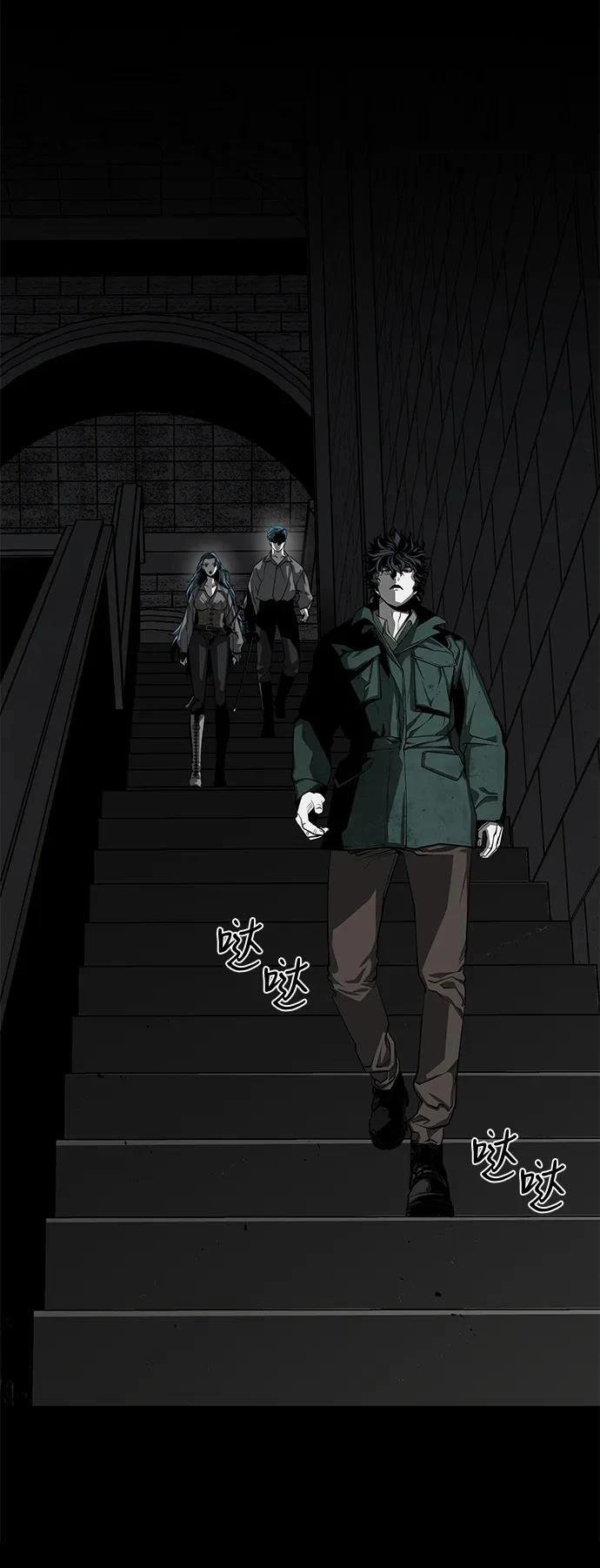 第57话