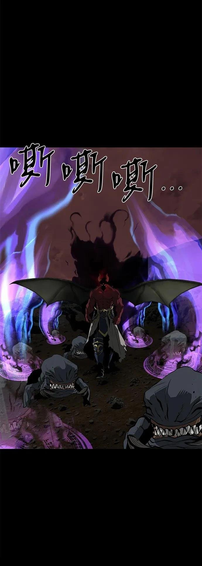 第65话