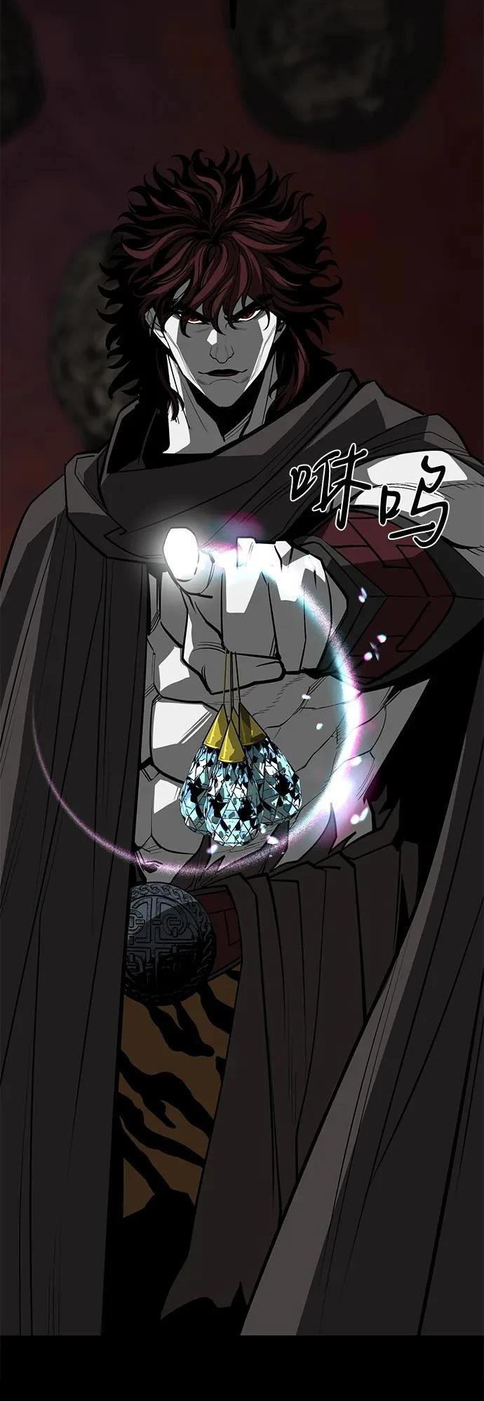 第69话