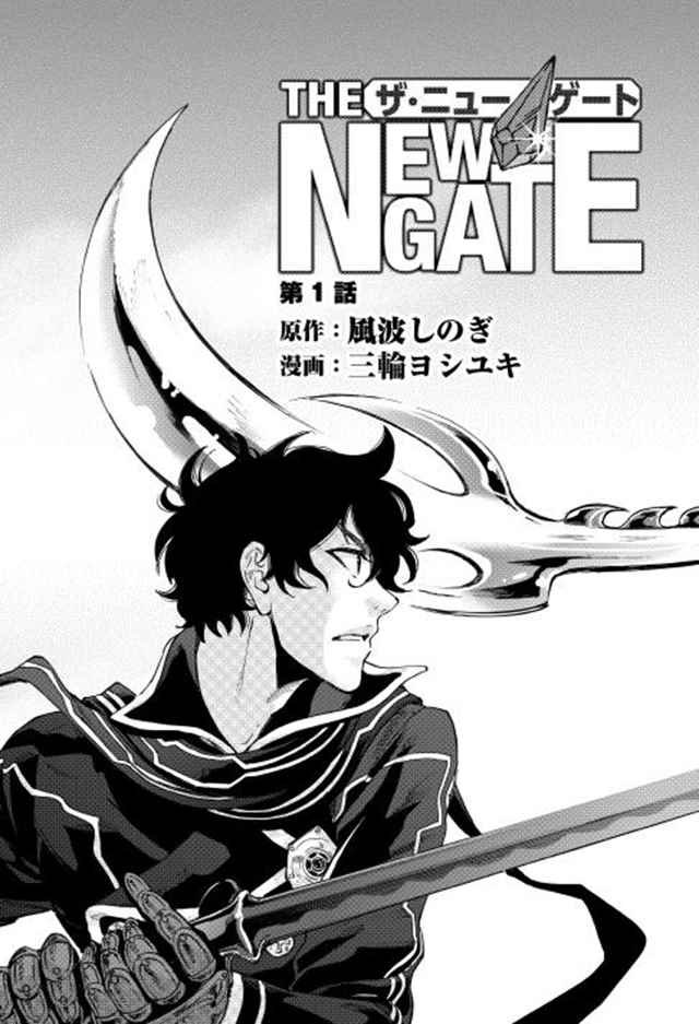 第1话