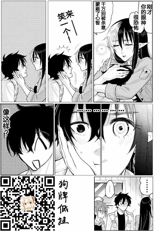 第24话