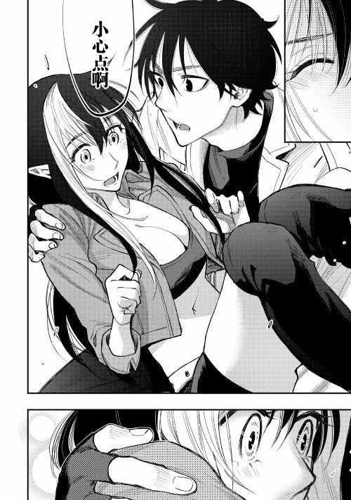 第35话